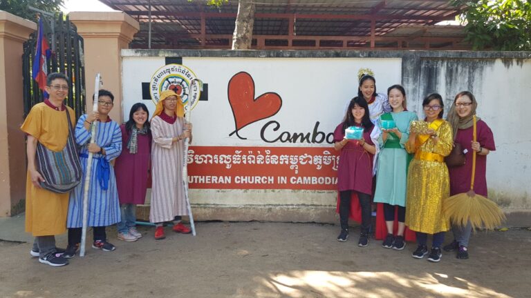 LutheranChurchinCambodia